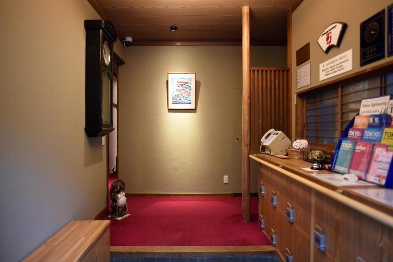 Ryokan Sansuiso Τόκιο Εξωτερικό φωτογραφία