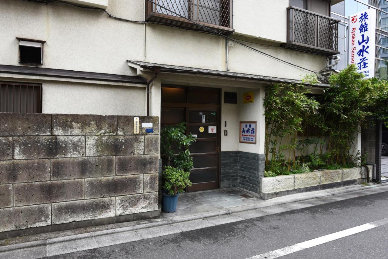 Ryokan Sansuiso Τόκιο Εξωτερικό φωτογραφία